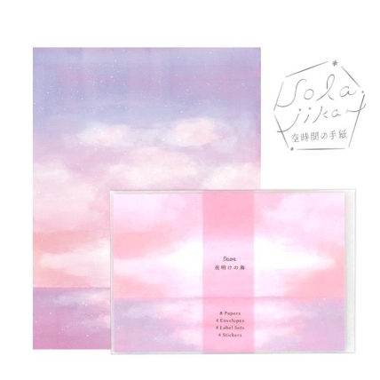 レターセット 空時間の手紙 夜明けの海 ロフト