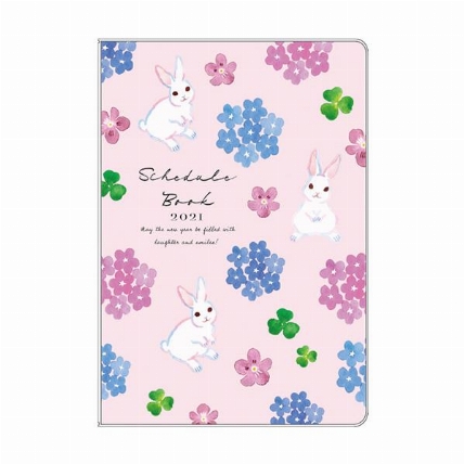 21年2月始まり手帳 月間 A6 うさぎ ロフト