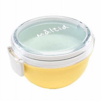 Maltid お弁当箱 ランチボウル 1段 700ml イエロー グリーン ロフト