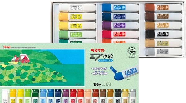 ぺんてるエフ水彩 18色セットポリチューブ|ロフト