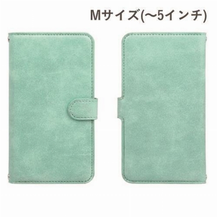 スマホケース 手帳型 Cosmicカラー M ブルー ロフト