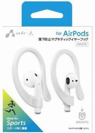 Airpods用 落下防止イヤーフック エアージェイ ロフト