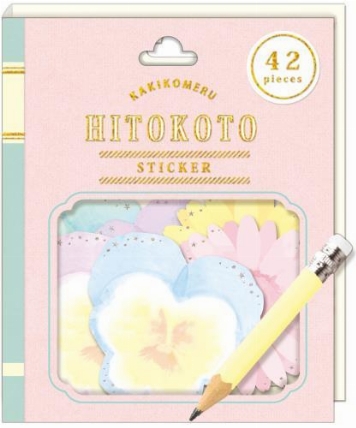 ヒトコトステッカー フラワー ロフト
