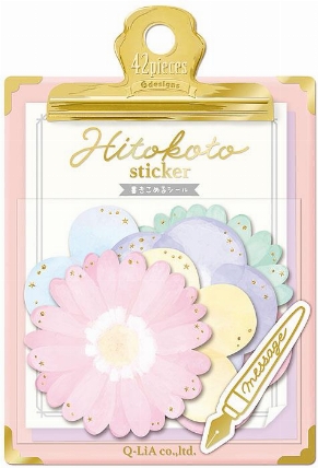 ヒトコトステッカー フラワー ロフト