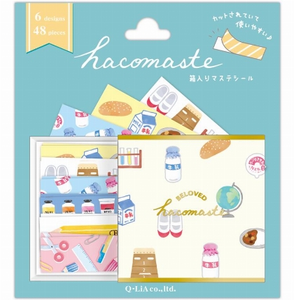 ハコマステ がっこう 箱入りマスキングシール ロフト