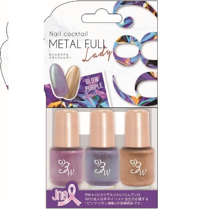 Bw ネイルカクテルメタルフレディ6 グロウパープル ロフト Bw ネイルカクテルメタルフレディ6 グロウパープル ロフト