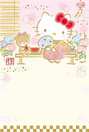 サマーポストカード ハローキティ 浴衣姿 ロフト