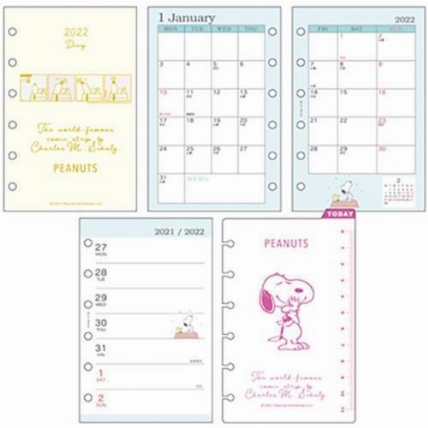 22年1月始まり システム手帳用リフィル 週間ホリゾンタル ミニ6 スヌーピー ロフト