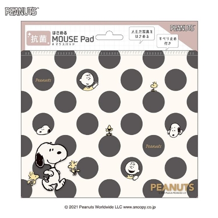 はさめる抗菌マウスパッド スヌーピー ドット ロフト