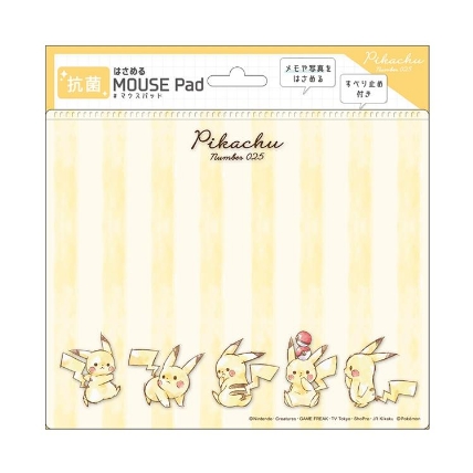 はさめる抗菌マウスパッド ポケモン 整列 ロフト はさめる抗菌マウスパッド ポケモン 整列 ロフト