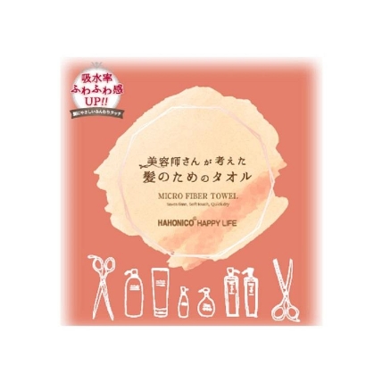 ヘアドライ マイクロファイバータオル コーラル ロフト