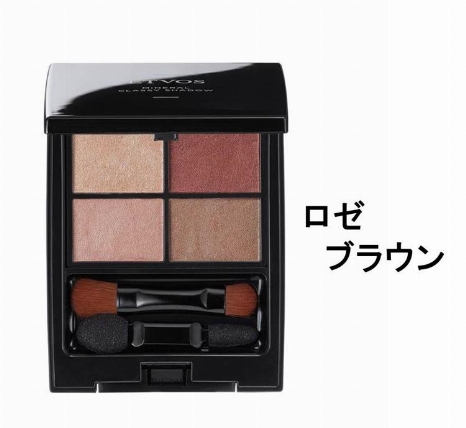 ミネラル クラッシィシャドー ロゼブラウン ロフト