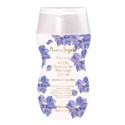 フレグランスクール マッサージミルク マリアリゲル 180ml ロフト