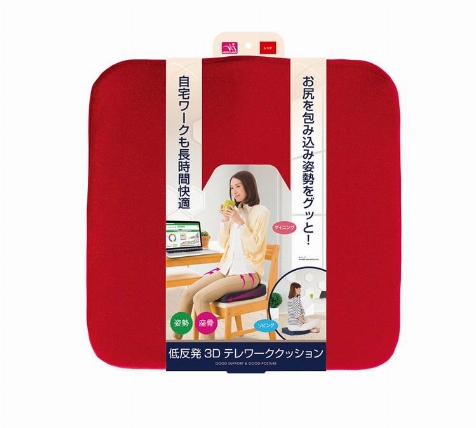 低反発3dテレワーククッション レッド ロフト