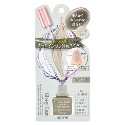 グロッシーコート ピスタチオベージュ ロフト