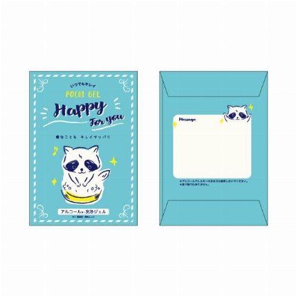 ポチジェル アライグマ ロフト