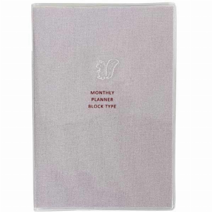 21年4月始まり手帳 月間 B6 フォレスト リス ロフト