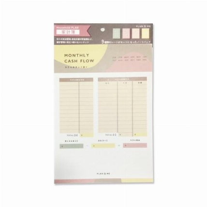リフィルメモパッド 家計簿 プランドゥーミー ロフト