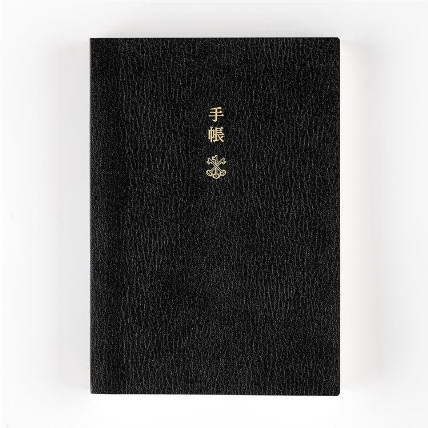 22年1月始まり オリジナル 手帳本体 Planner 月曜始まり ほぼ日手帳 ロフト