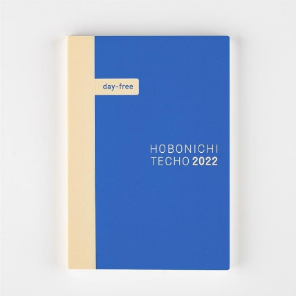 22年1月始まり オリジナル 手帳本体 Day Free ほぼ日手帳 ロフト