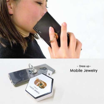 モバイルジュエリーリング Ipa 0021 ロフト