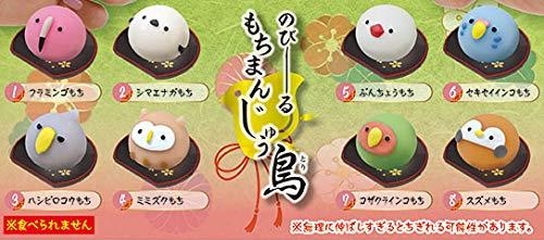 のびーるもちまんじゅう 鳥 ロフト