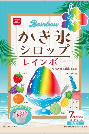 レインボーかき氷シロップ 21g 7個 ロフト