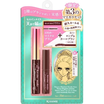 マイクロマスカラ ロング カールマスカラ ブラウン ロフト