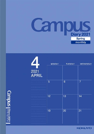 21年4月始まり手帳 月間 A5 キャンパスダイアリー ブルー ロフト