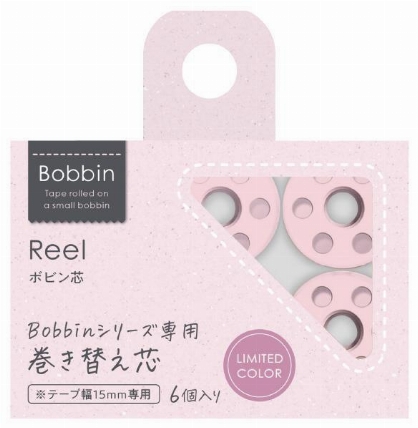 ボビンテープ専用 ボビン芯 くすみピンク 6個入り Bobbin ロフト