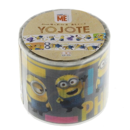 Yojote ミニオン2 ロフト