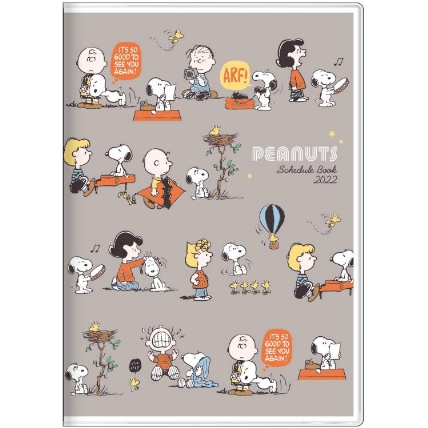21年10月始まり手帳 月間 B6 スヌーピー フレンズ ロフト