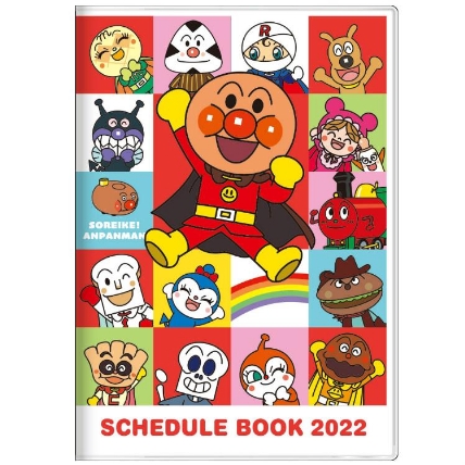 21年10月始まり手帳 月間 B6 アンパンマン レッド ロフト