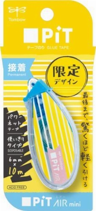 ピットエアーミニ シマシマイエロー 6mm テープのり ロフト