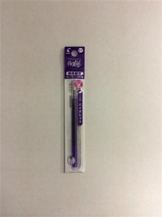 フリクション替芯 Lfbkrf12f 0 7mm 単色用 バイオレット ロフト