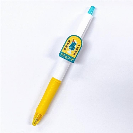 アクロボール 0 5mm ボールペン 油性 純喫茶 ロフト限定 ロフト