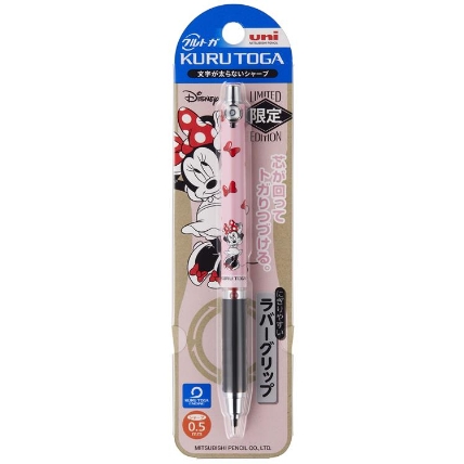 素晴らしい価格 クルトガ ラバーグリップ付モデル シャープペン ミニーキャッチ 0 5mm B6ba6004 製造元特別価格 新品 Cfscr Com