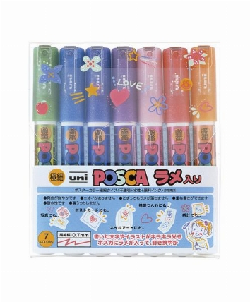 ポスカ 水性ペン ラメ入り 極細 7色セット ロフト