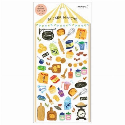 シール マルシェ お菓子道具柄 ロフト