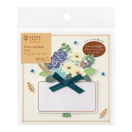 タイトルシール S フリー 花束柄 ロフト