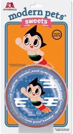 Mps大粒キャラメル 鉄腕アトム ロフト