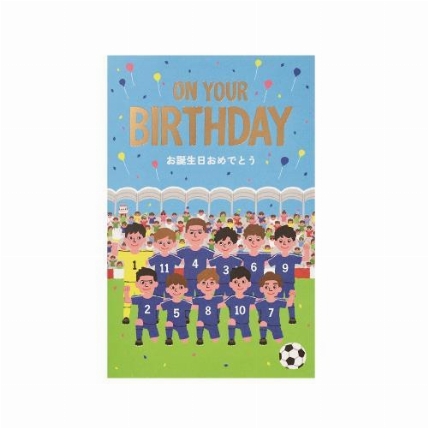 バースデイミュージックカード サッカー ロフト