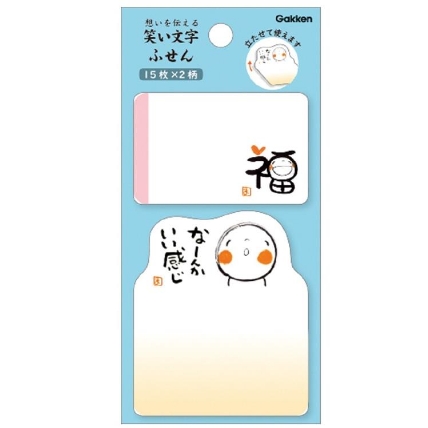 笑い文字ふせん 福 ロフト