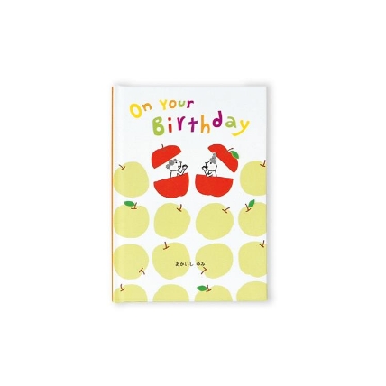 メッセージブック バースデー アップル ロフト