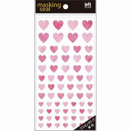 マスキングシール ハート ロフト