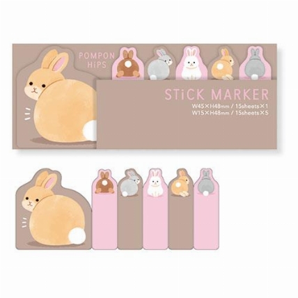 ポンポンヒップス スティックマーカー うさぎのおしり ロフト