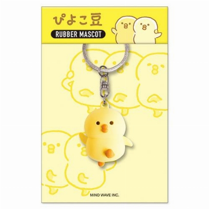 ラバーマスコット ぴよこ豆 ロフト