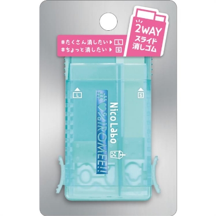 ニコラボ 2way スライド消しゴム タピオカ ロフト