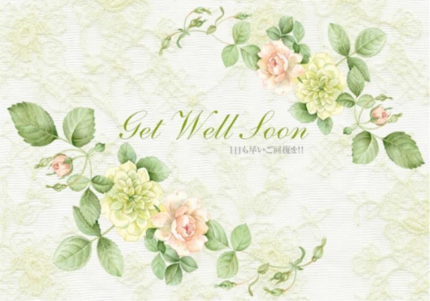 お見舞いカード ピンクバラ ロフト