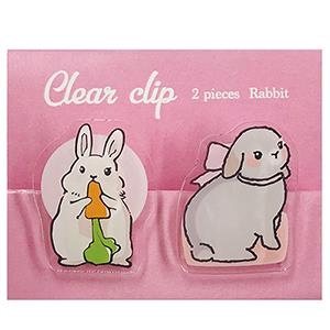 クリアークリップ うさぎ 2個入 ロフト